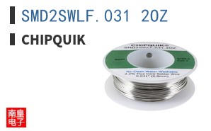 SMD2SWLF.031 2OZ