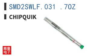 SMD2SWLF.031 .7OZ