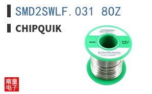SMD2SWLF.031 8OZ