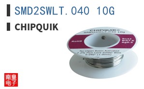 SMD2SWLT.040 10G
