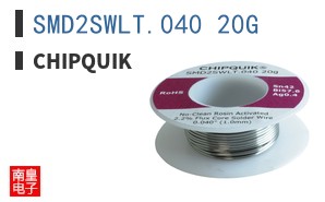 SMD2SWLT.040 20G