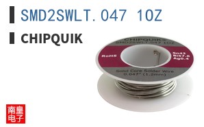SMD2SWLT.047 1OZ