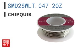 SMD2SWLT.047 2OZ