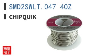 SMD2SWLT.047 4OZ