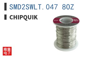 SMD2SWLT.047 8OZ