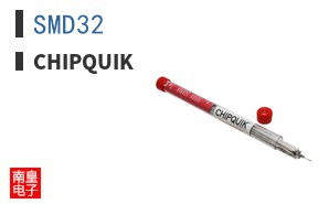 SMD32