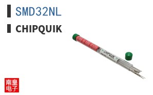SMD32NL