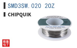 SMD3SW.020 2OZ