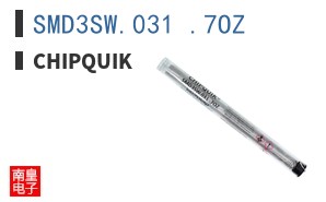 SMD3SW.031 .7OZ
