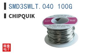 SMD3SWLT.040 100G