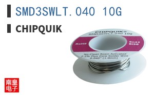 SMD3SWLT.040 10G