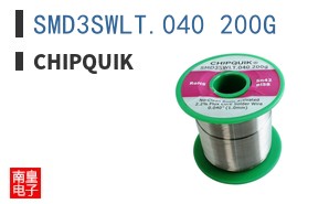 SMD3SWLT.040 200G