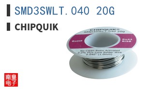 SMD3SWLT.040 20G