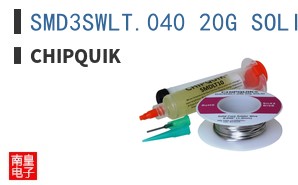 SMD3SWLT.040 20G SOLID