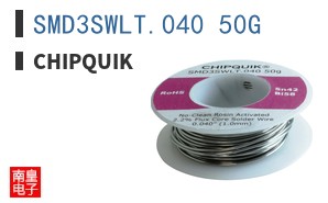 SMD3SWLT.040 50G