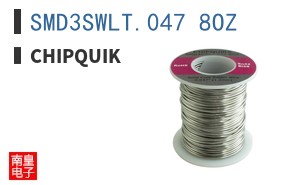 SMD3SWLT.047 8OZ