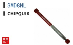 SMD8NL