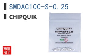 SMDAG100-S-0.25