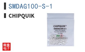 SMDAG100-S-1