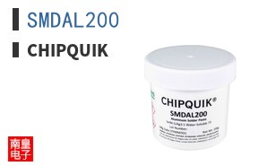 SMDAL200