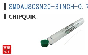 SMDAU80SN20-3INCH-0.762MM