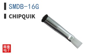 SMDB-16G