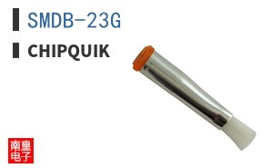 SMDB-23G