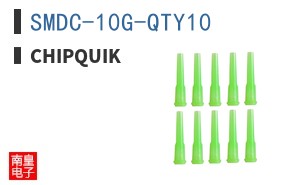 SMDC-10G-QTY10