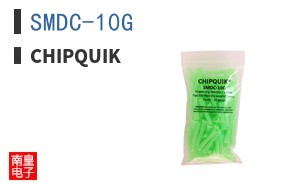 SMDC-10G