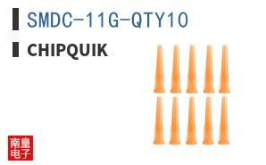 SMDC-11G-QTY10