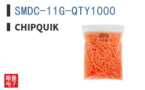 SMDC-11G-QTY1000