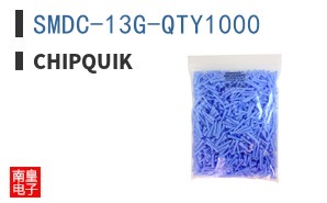 SMDC-13G-QTY1000