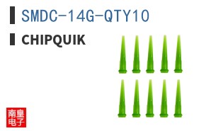 SMDC-14G-QTY10