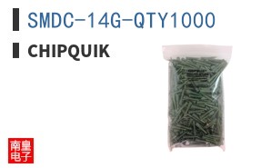SMDC-14G-QTY1000