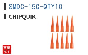 SMDC-15G-QTY10