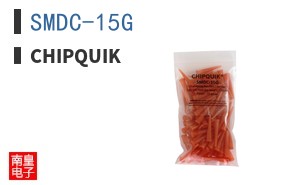 SMDC-15G