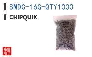 SMDC-16G-QTY1000