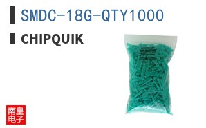 SMDC-18G-QTY1000