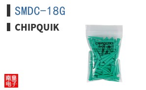 SMDC-18G
