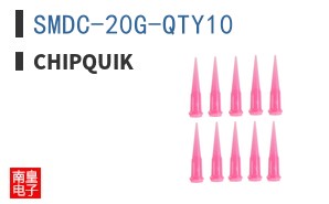 SMDC-20G-QTY10