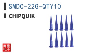 SMDC-22G-QTY10