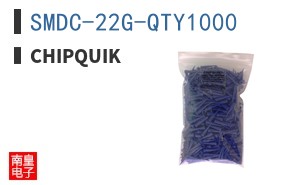 SMDC-22G-QTY1000