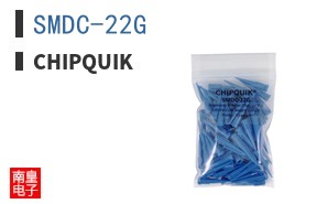 SMDC-22G