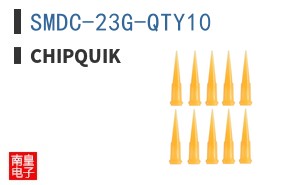 SMDC-23G-QTY10