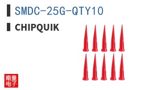 SMDC-25G-QTY10