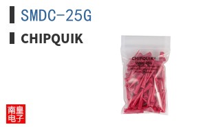 SMDC-25G