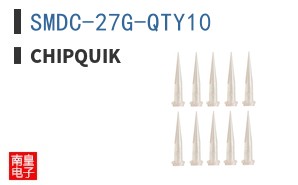 SMDC-27G-QTY10