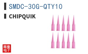 SMDC-30G-QTY10