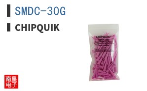 SMDC-30G