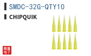 SMDC-32G-QTY10